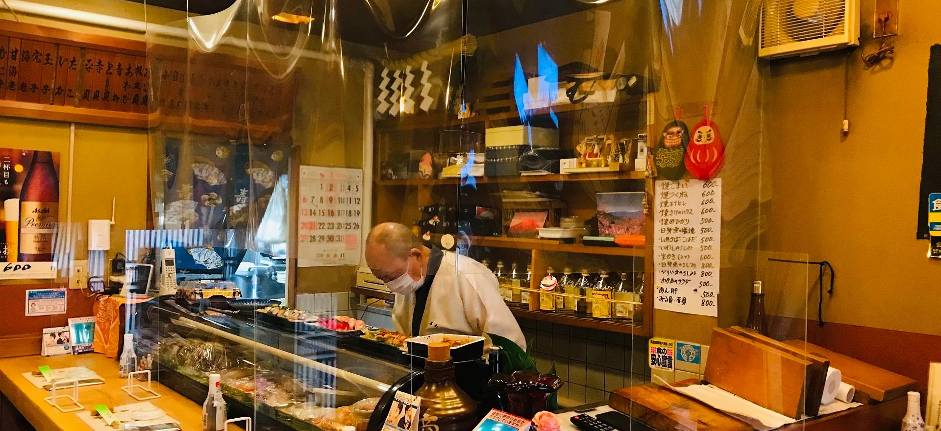 廣寿司 メインイメージ